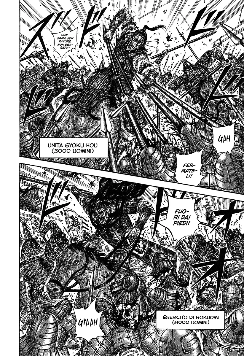 Read Kingdom IT Manga Online