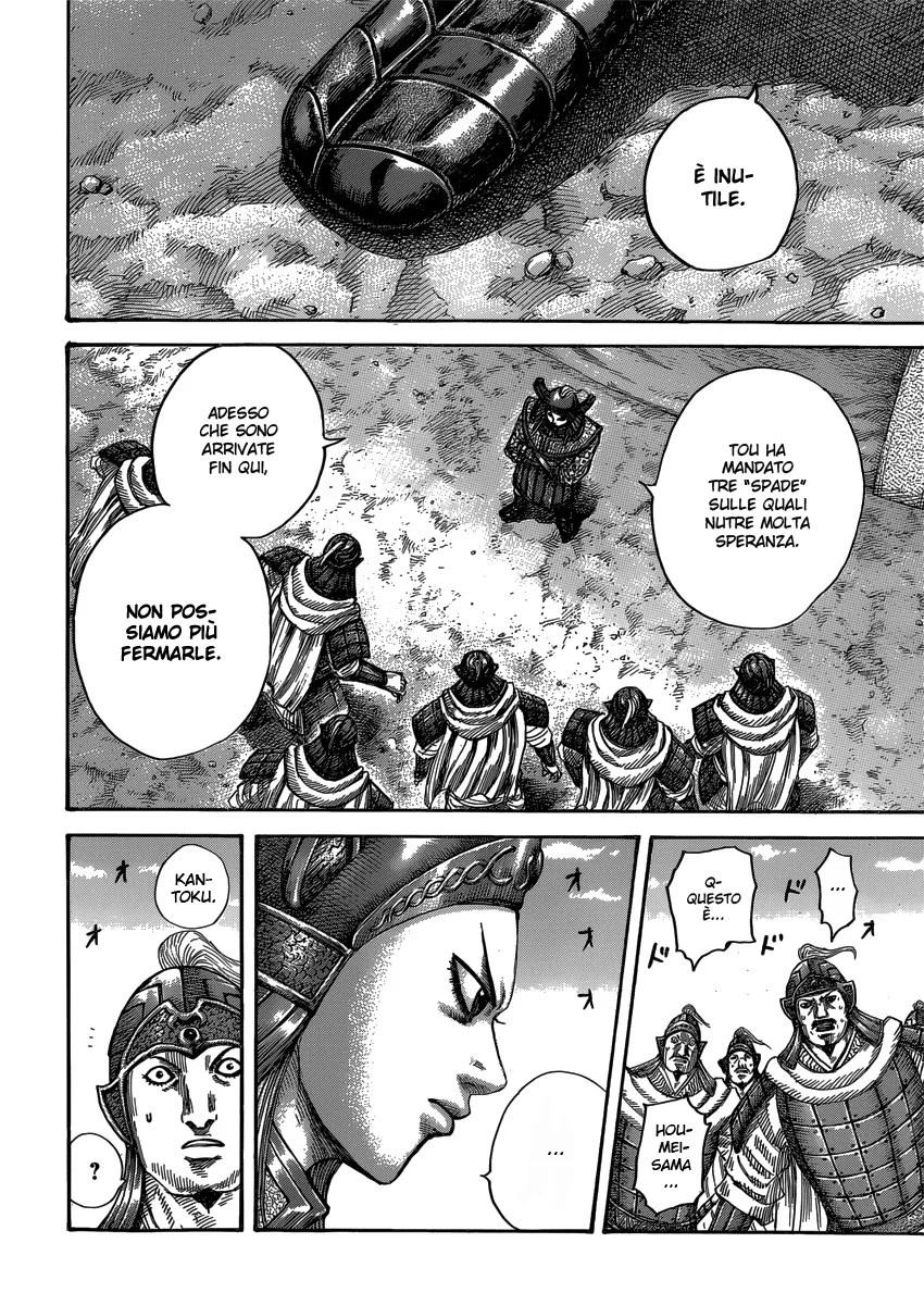 Read Kingdom IT Manga Online