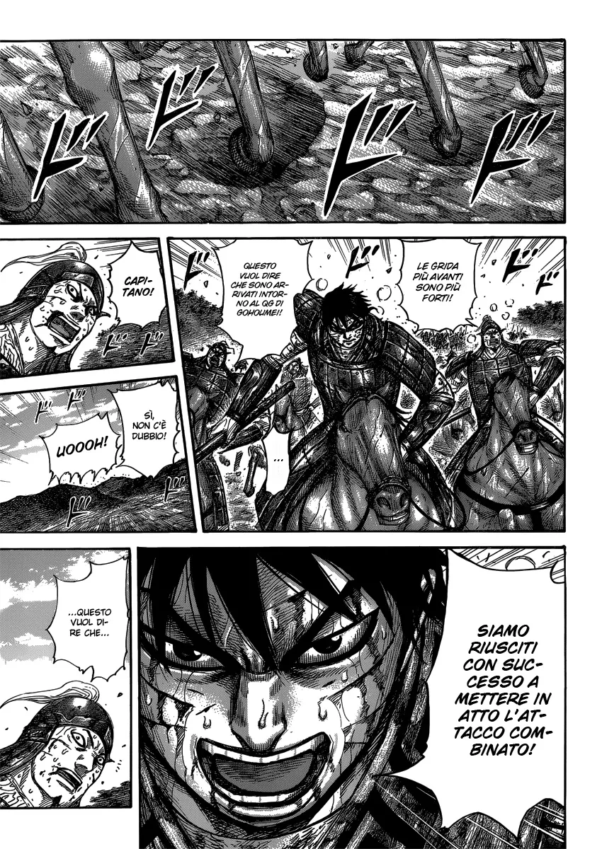 Read Kingdom IT Manga Online