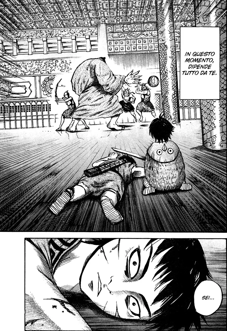 Read Kingdom IT Manga Online