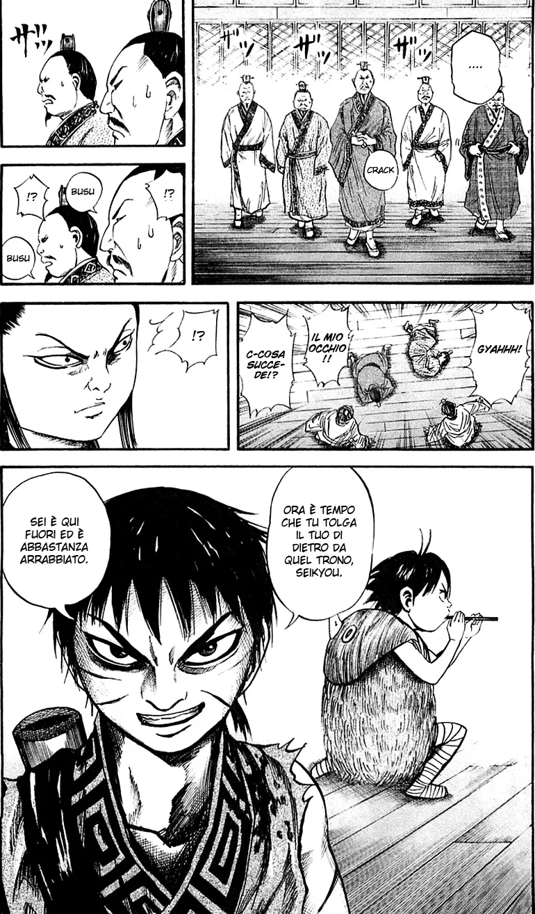 Read Kingdom IT Manga Online