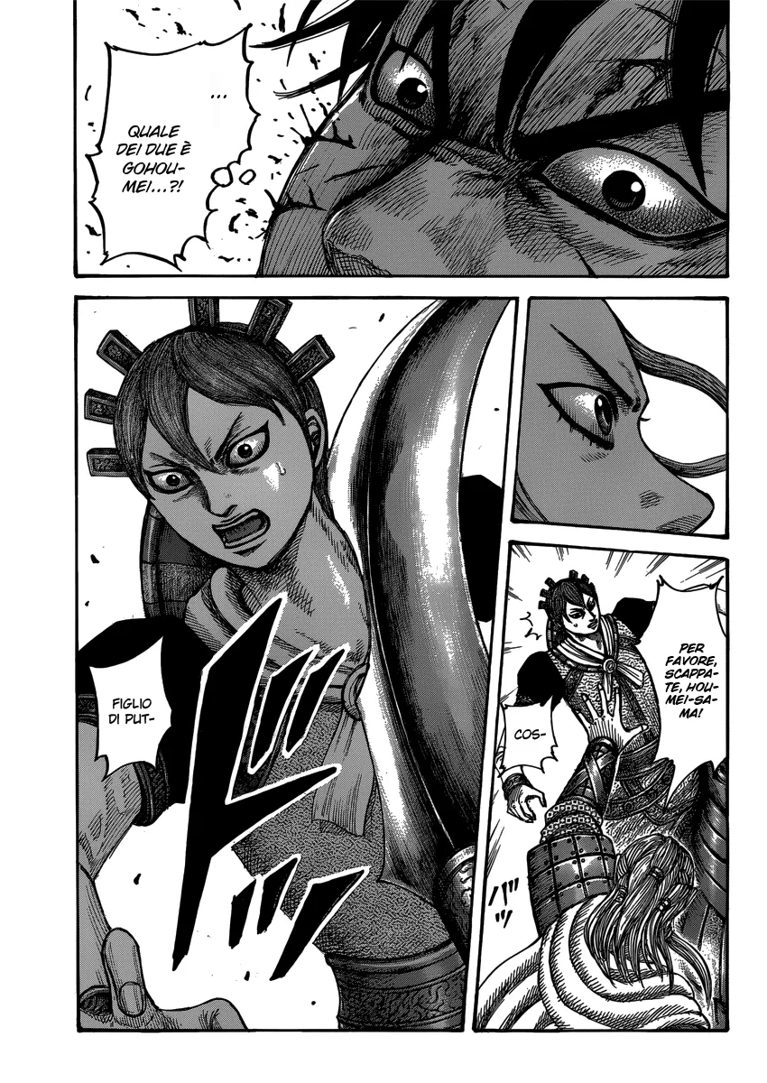 Read Kingdom IT Manga Online