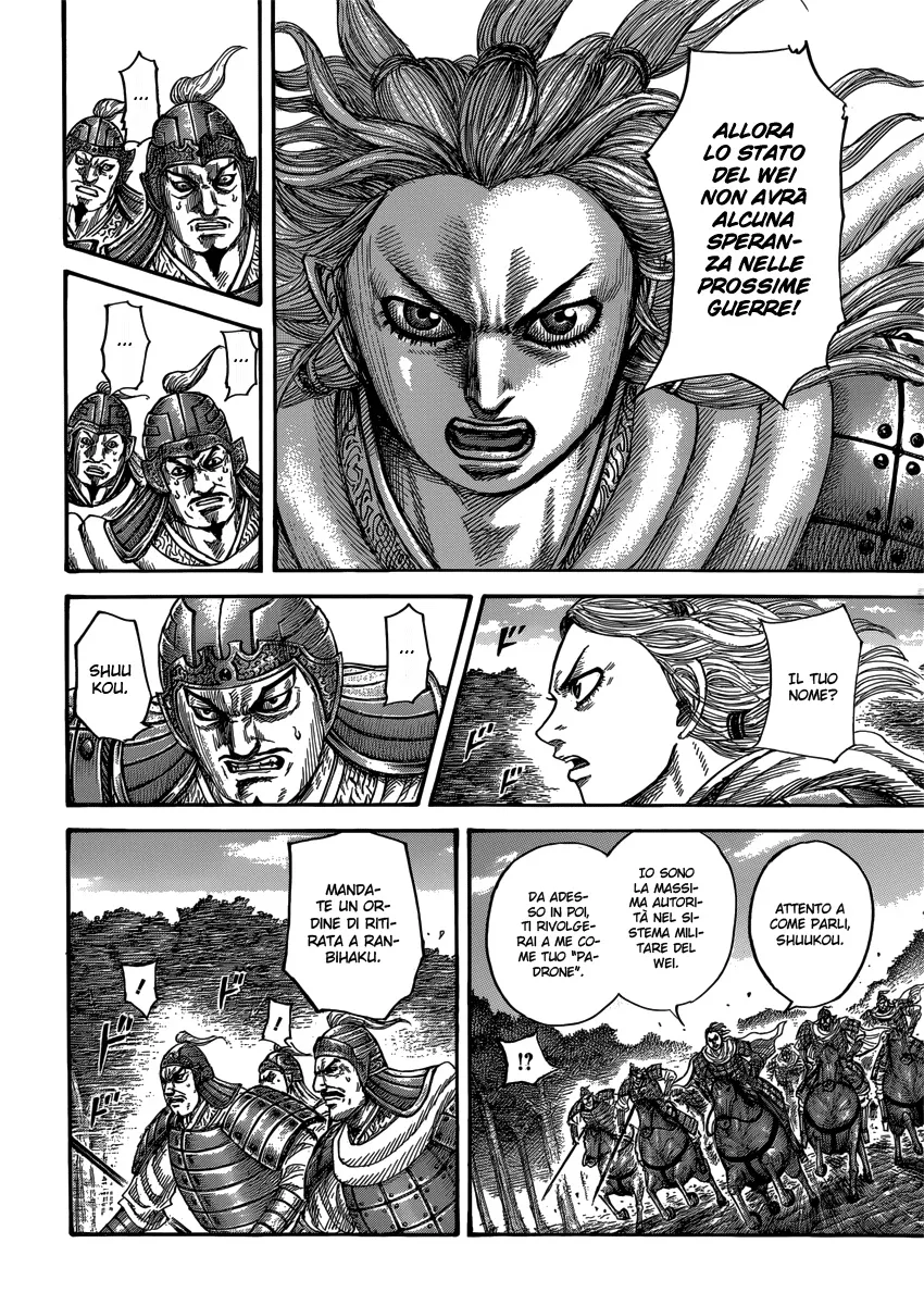 Read Kingdom IT Manga Online