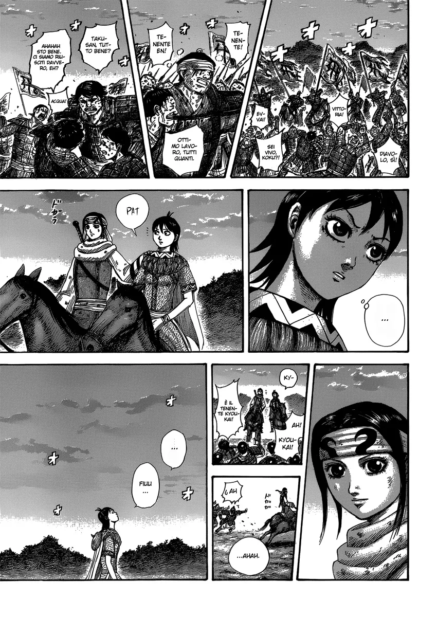 Read Kingdom IT Manga Online