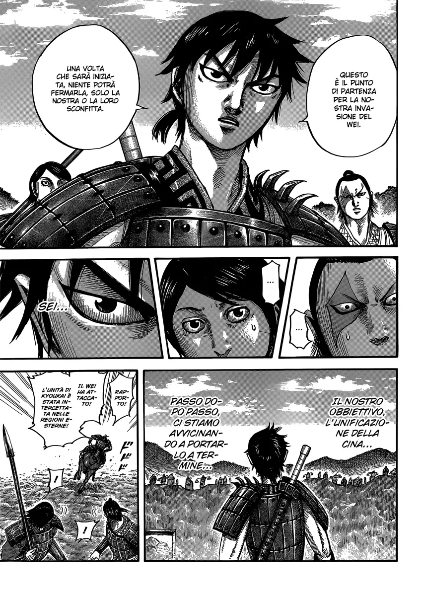 Read Kingdom IT Manga Online
