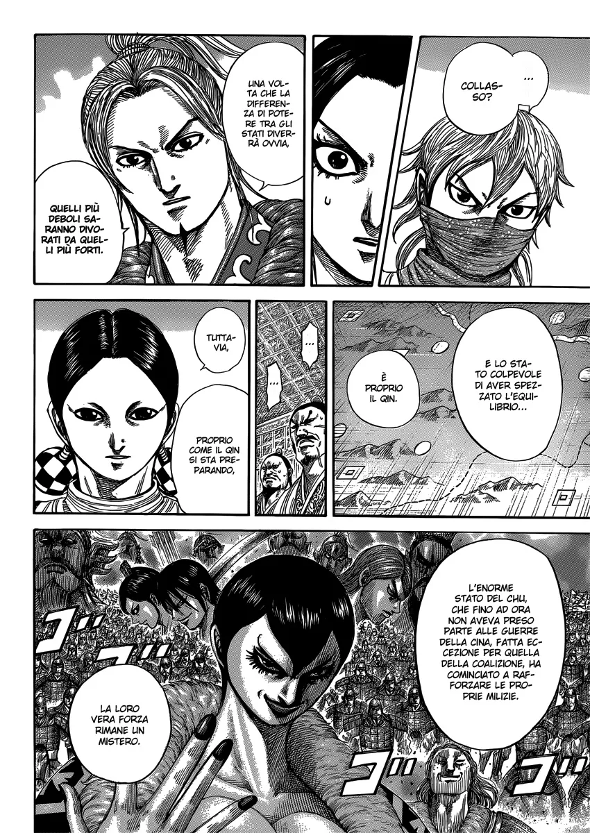 Read Kingdom IT Manga Online
