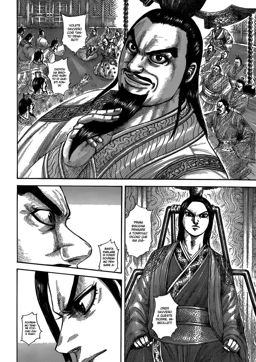 Read Kingdom IT Manga Online