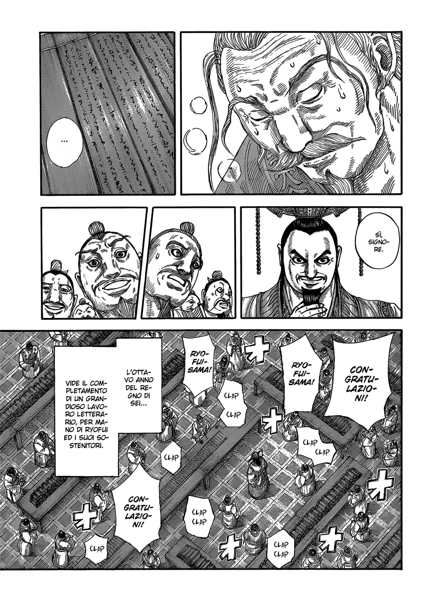 Read Kingdom IT Manga Online