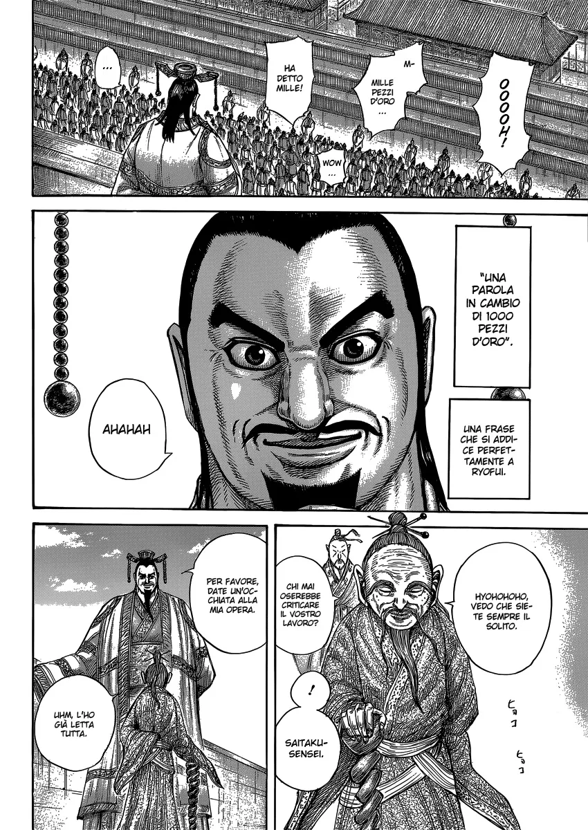 Read Kingdom IT Manga Online