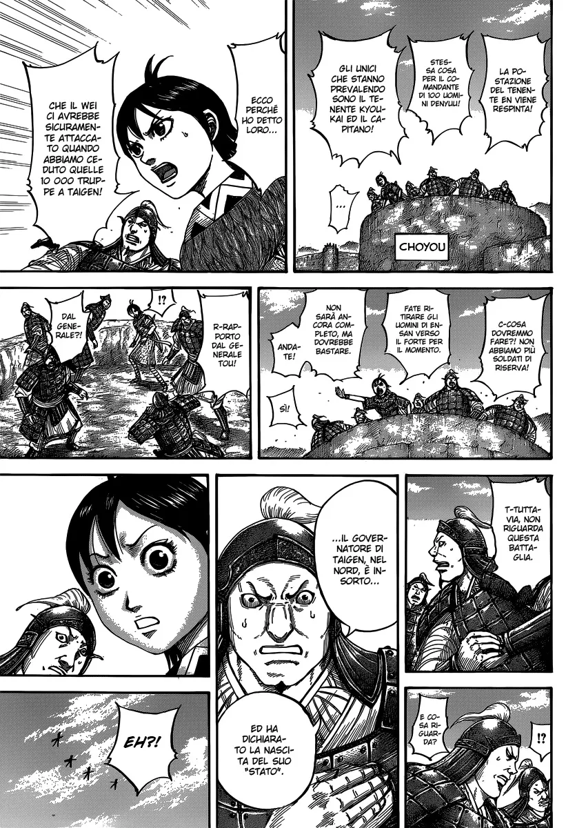 Read Kingdom IT Manga Online