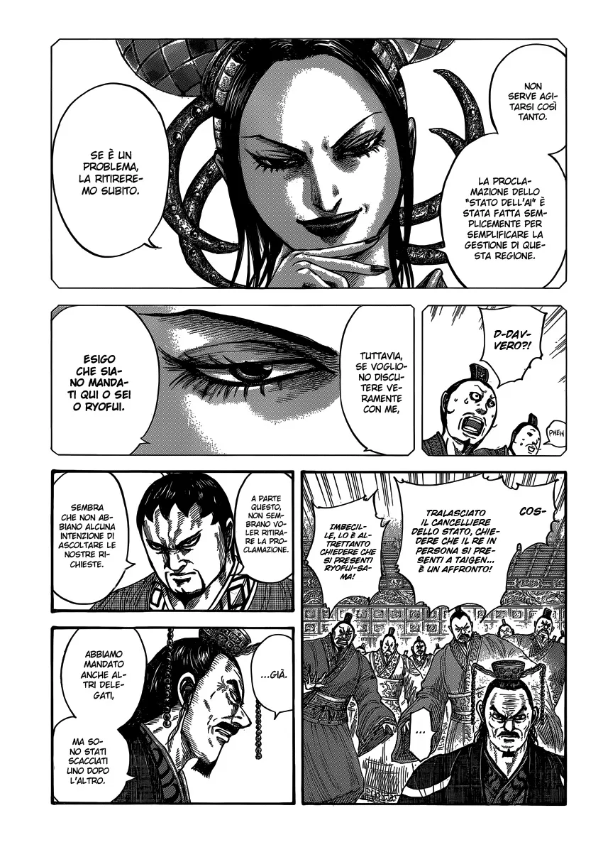 Read Kingdom IT Manga Online