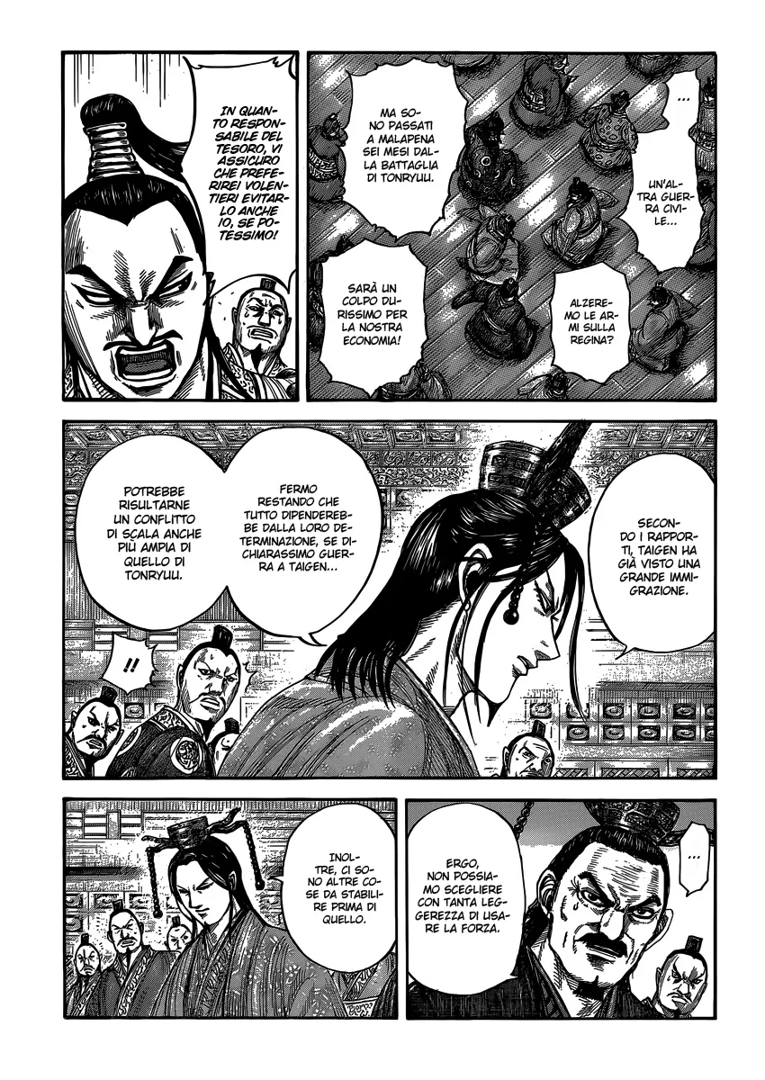 Read Kingdom IT Manga Online
