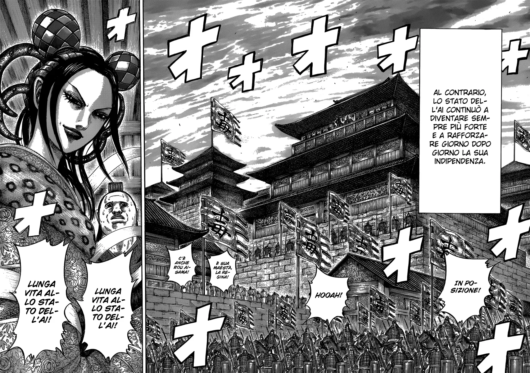 Read Kingdom IT Manga Online