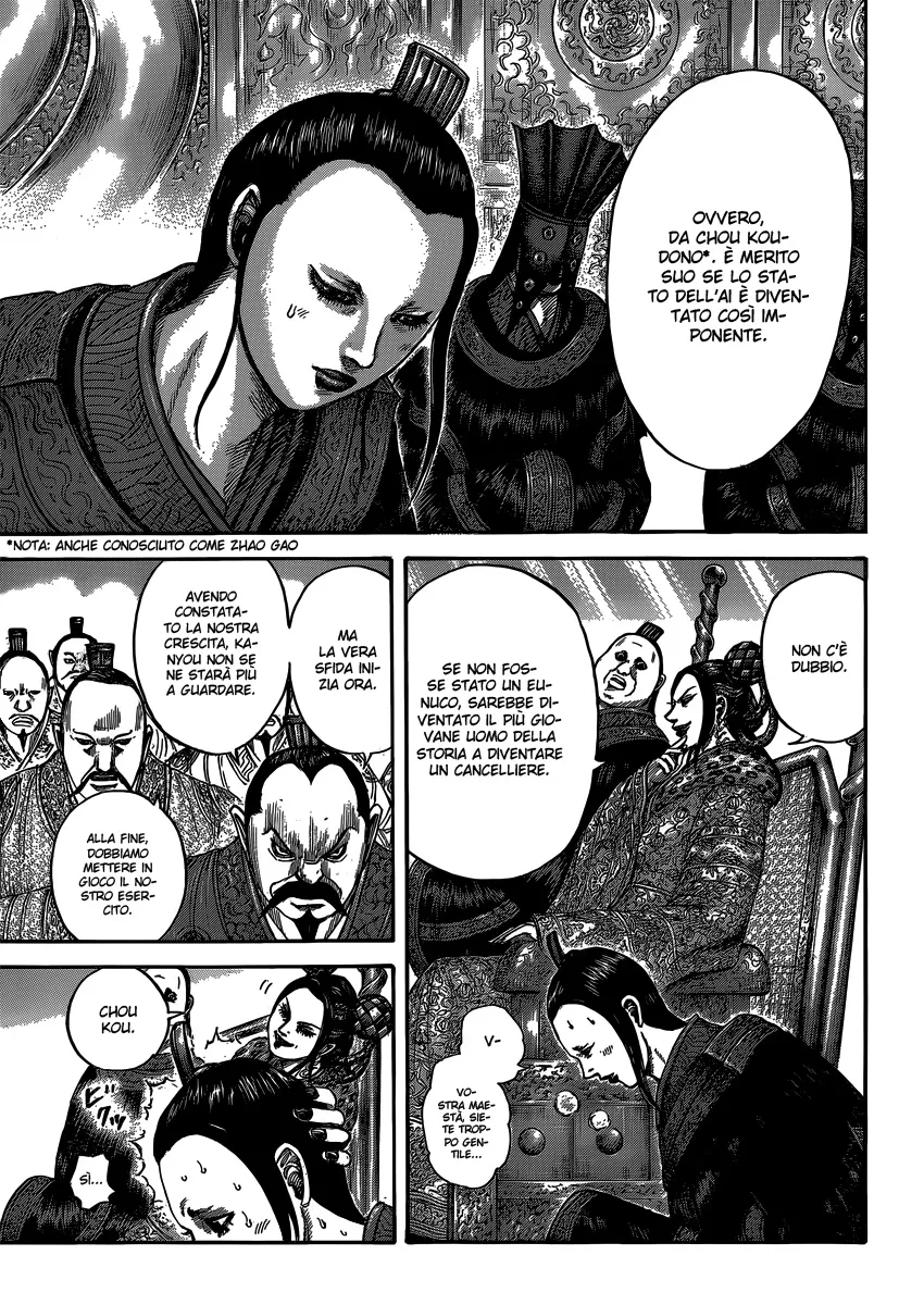 Read Kingdom IT Manga Online