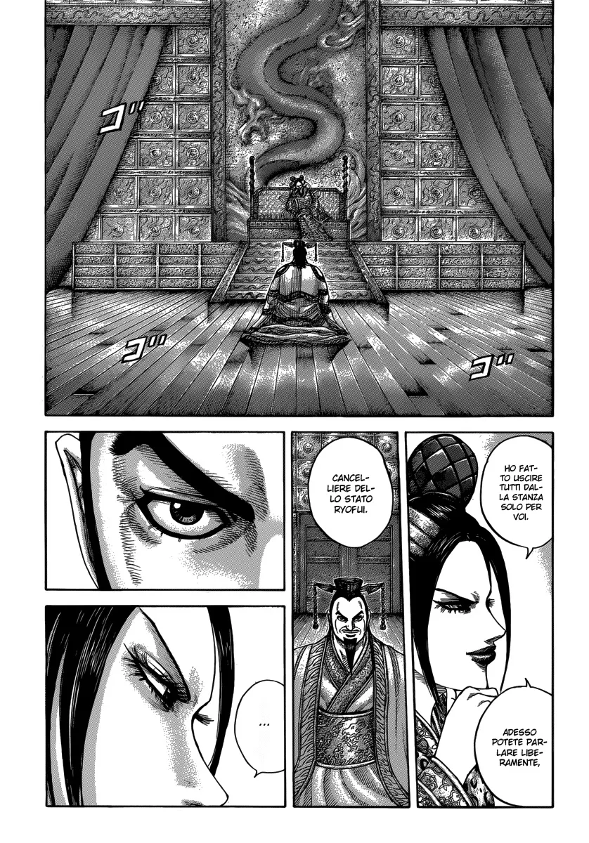 Read Kingdom IT Manga Online