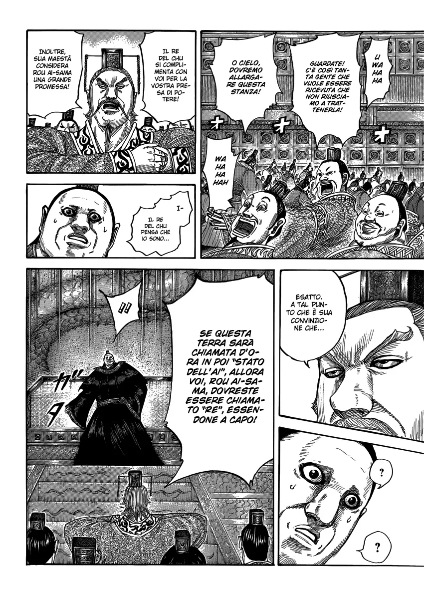 Read Kingdom IT Manga Online