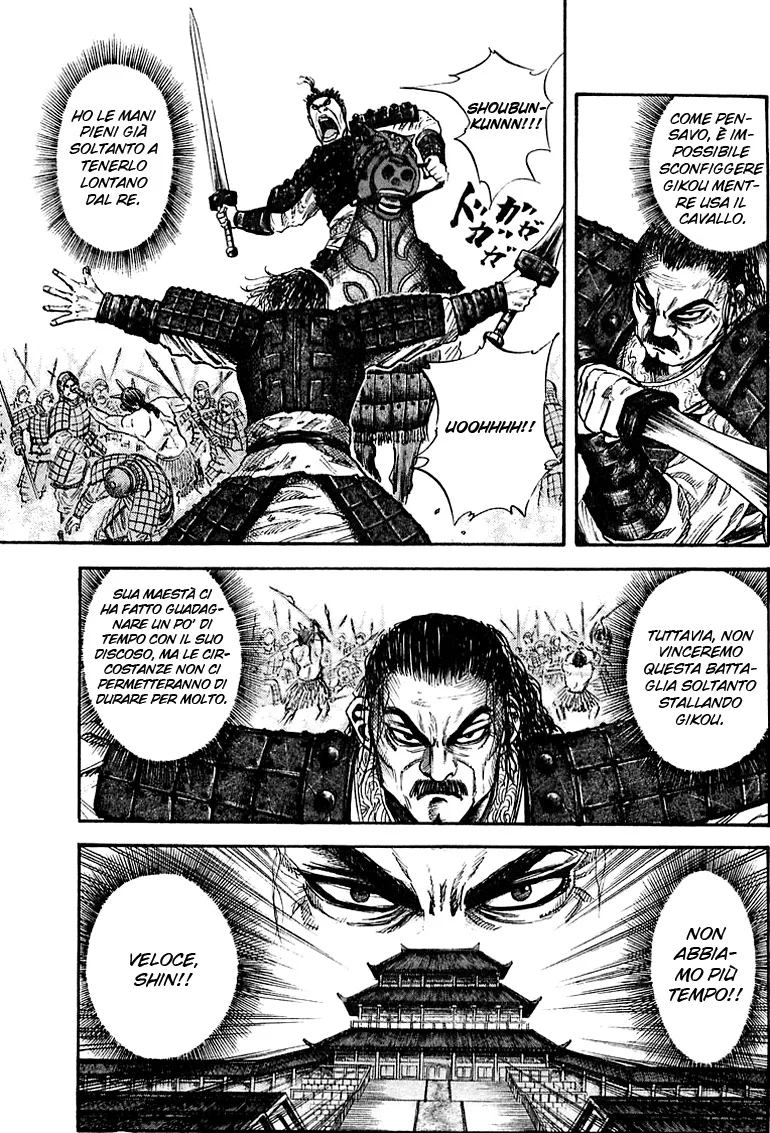 Read Kingdom IT Manga Online
