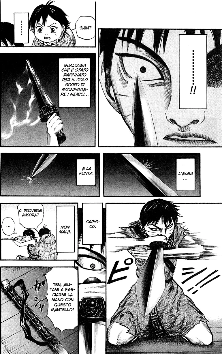 Read Kingdom IT Manga Online