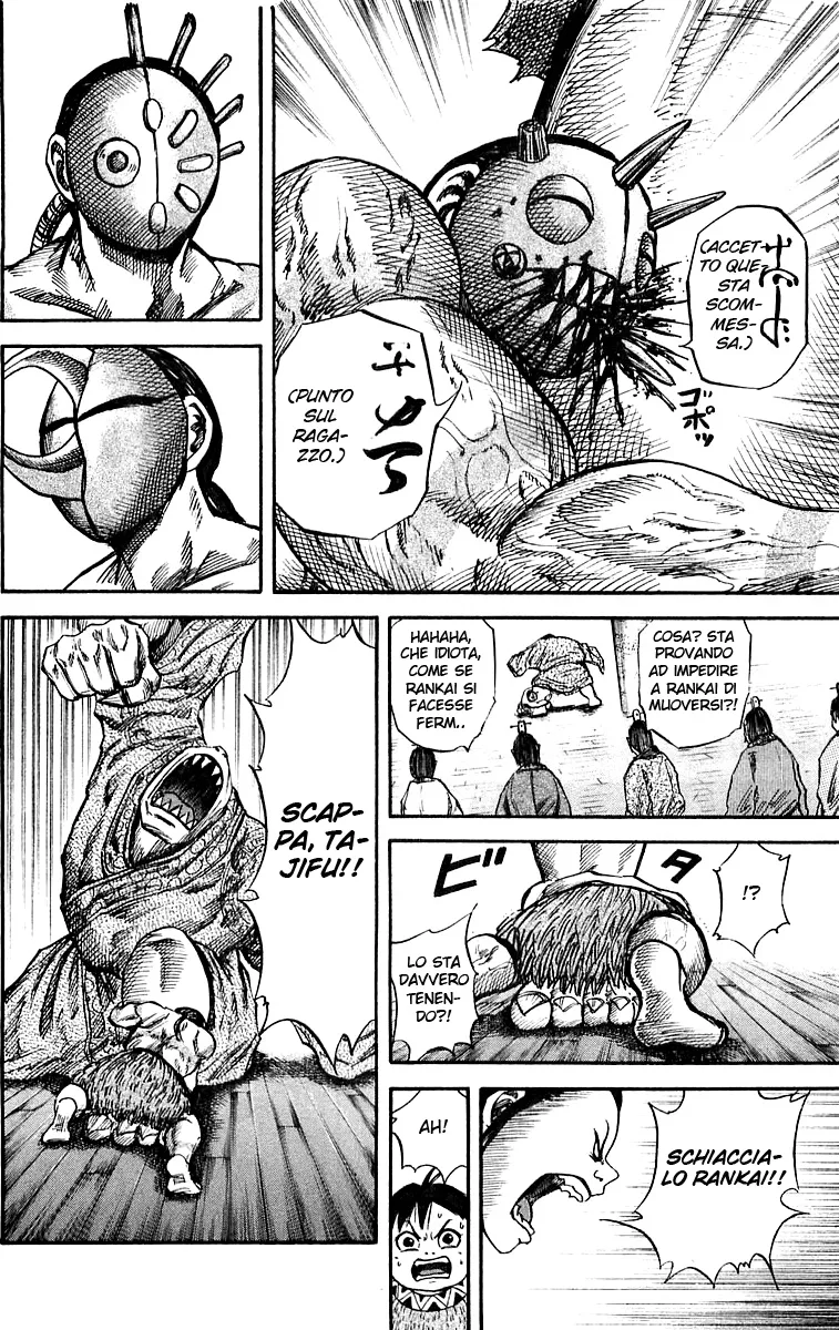 Read Kingdom IT Manga Online