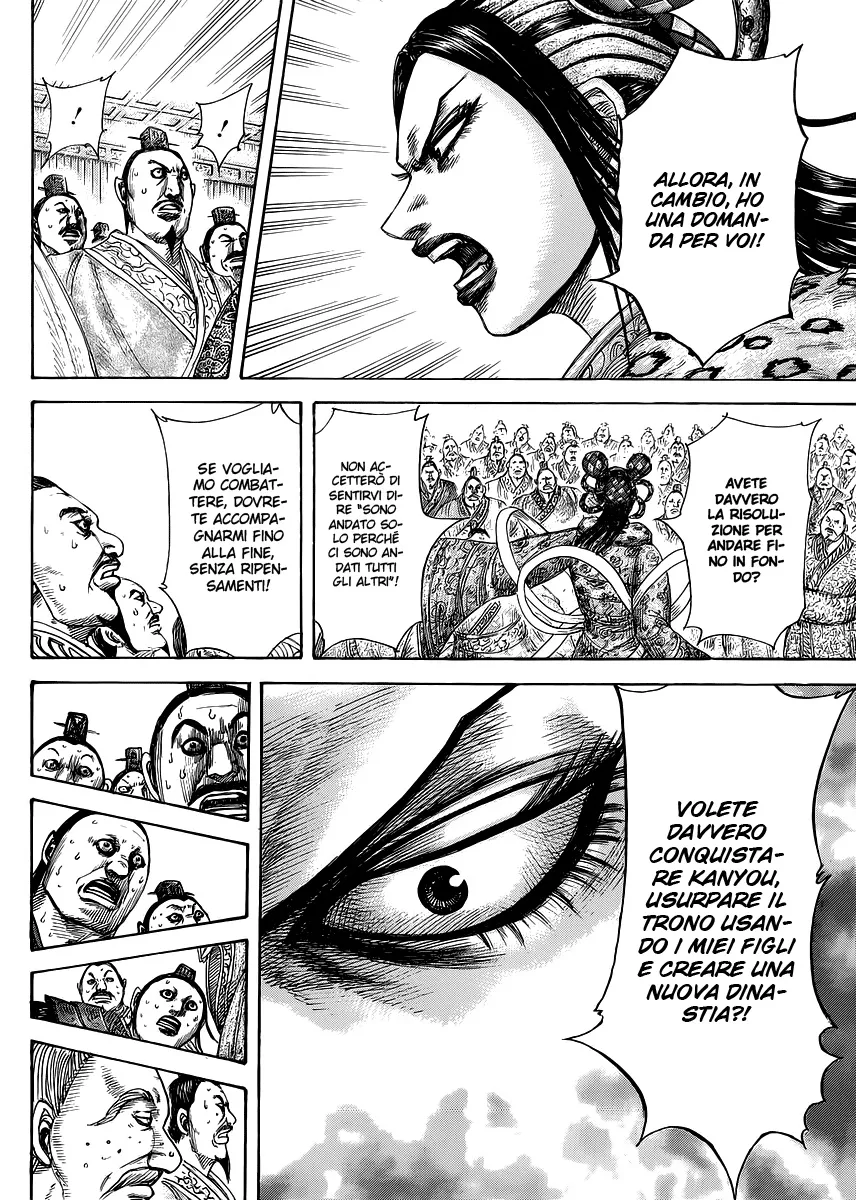 Read Kingdom IT Manga Online