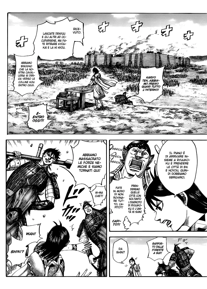 Read Kingdom IT Manga Online