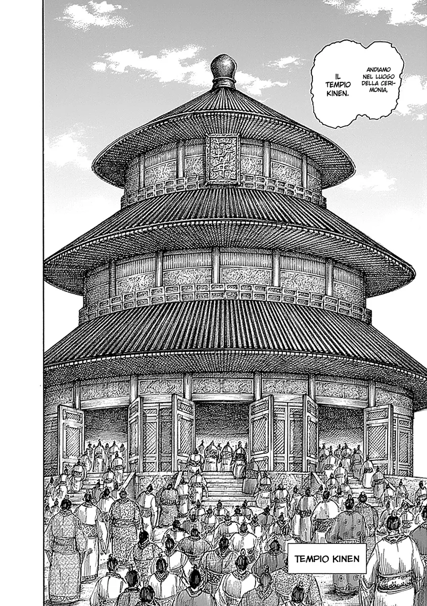 Read Kingdom IT Manga Online