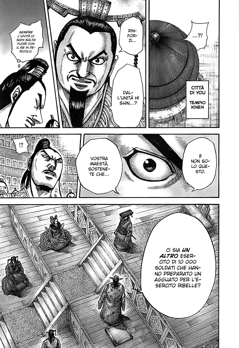 Read Kingdom IT Manga Online