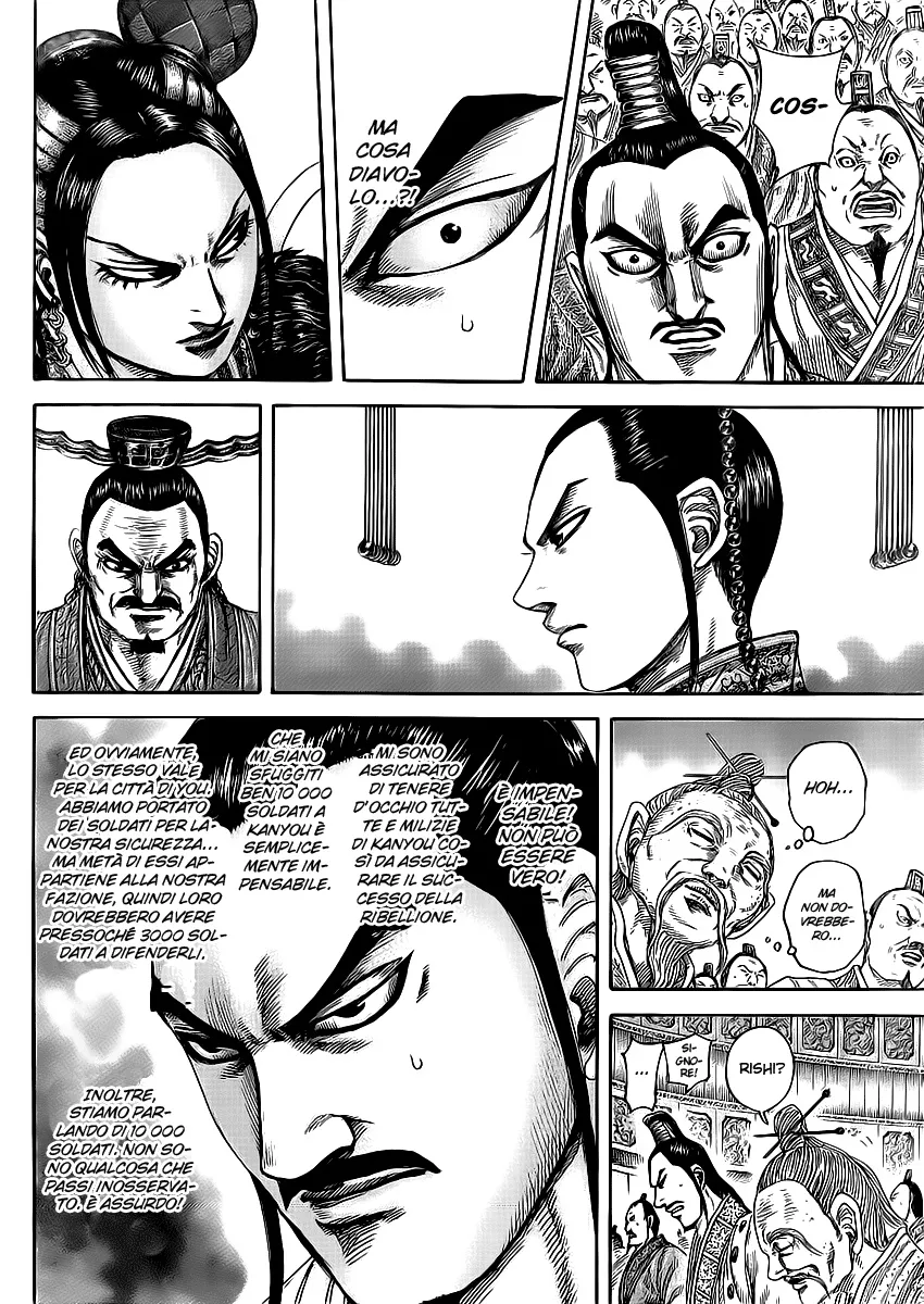 Read Kingdom IT Manga Online