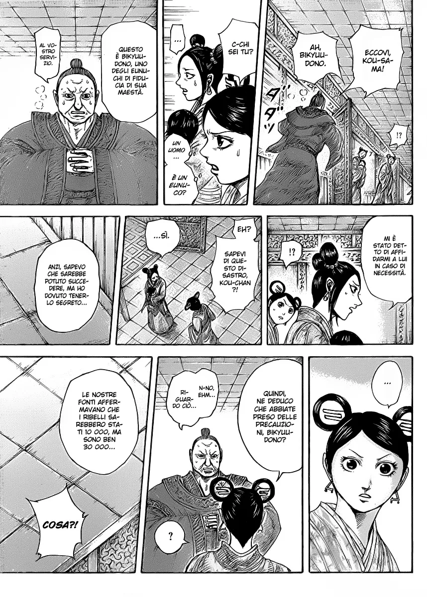 Read Kingdom IT Manga Online