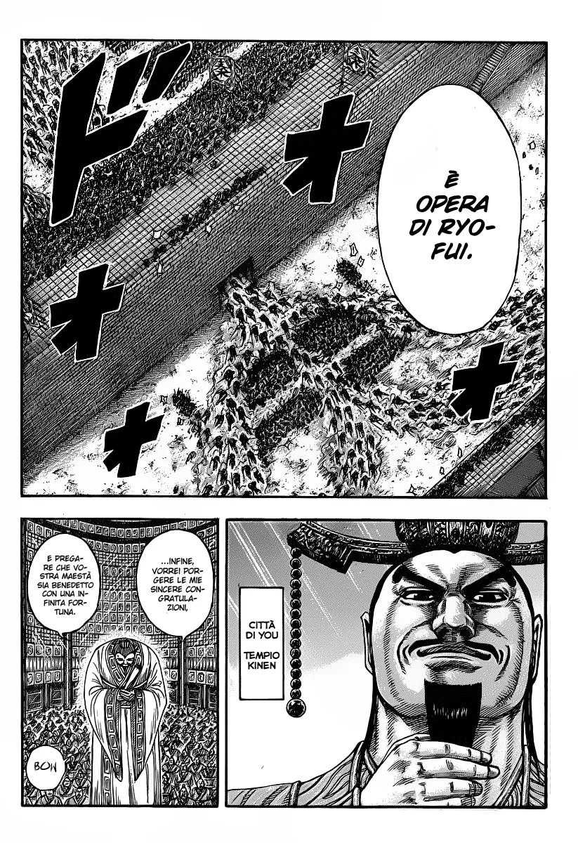 Read Kingdom IT Manga Online