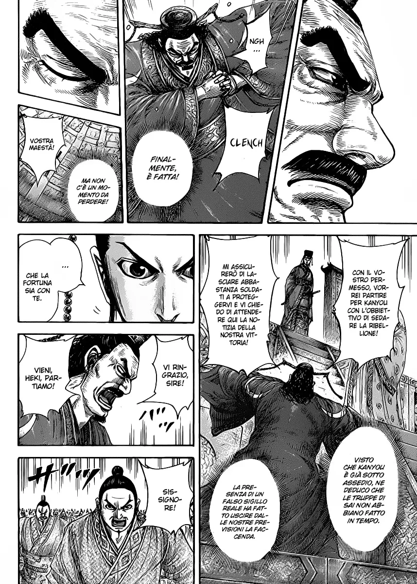 Read Kingdom IT Manga Online
