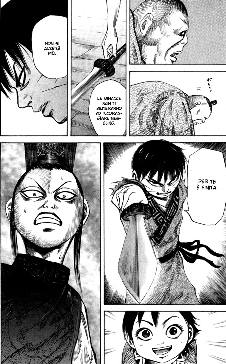 Read Kingdom IT Manga Online