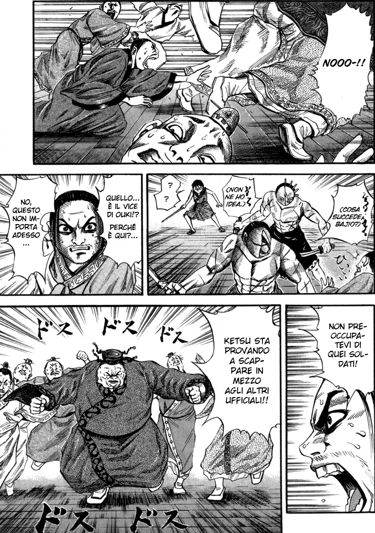 Read Kingdom IT Manga Online