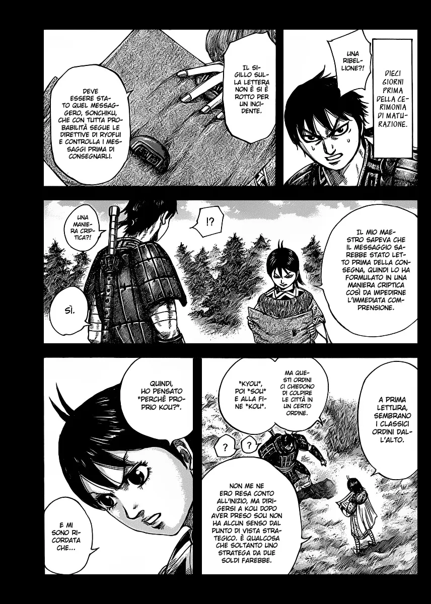 Read Kingdom IT Manga Online