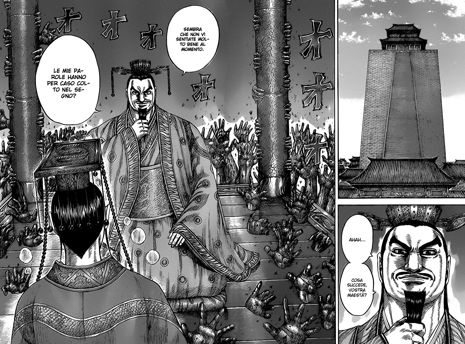 Read Kingdom IT Manga Online
