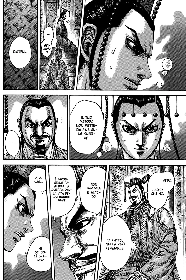 Read Kingdom IT Manga Online