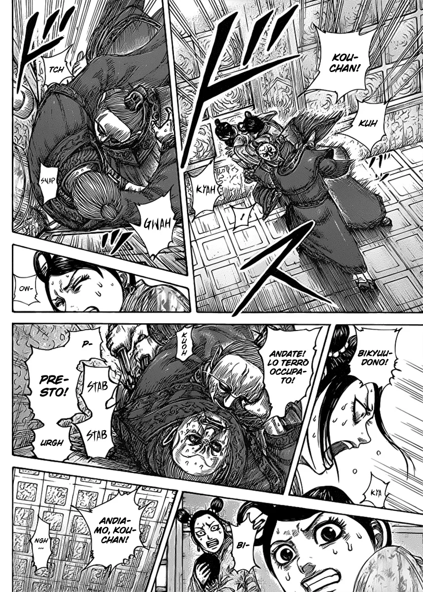 Read Kingdom IT Manga Online