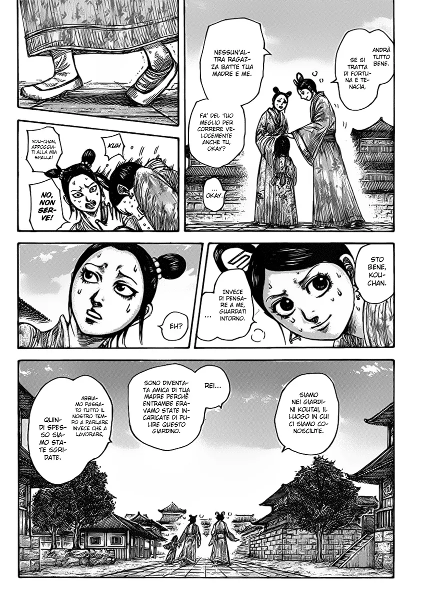 Read Kingdom IT Manga Online