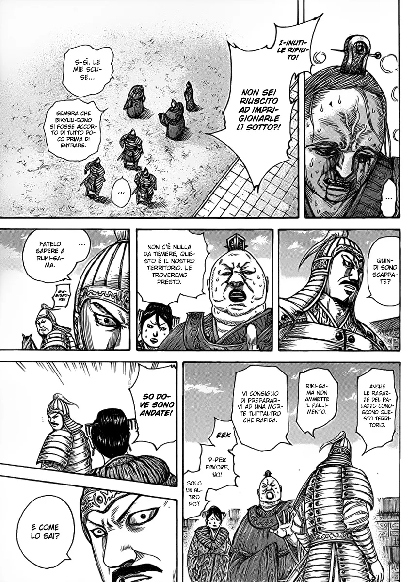 Read Kingdom IT Manga Online