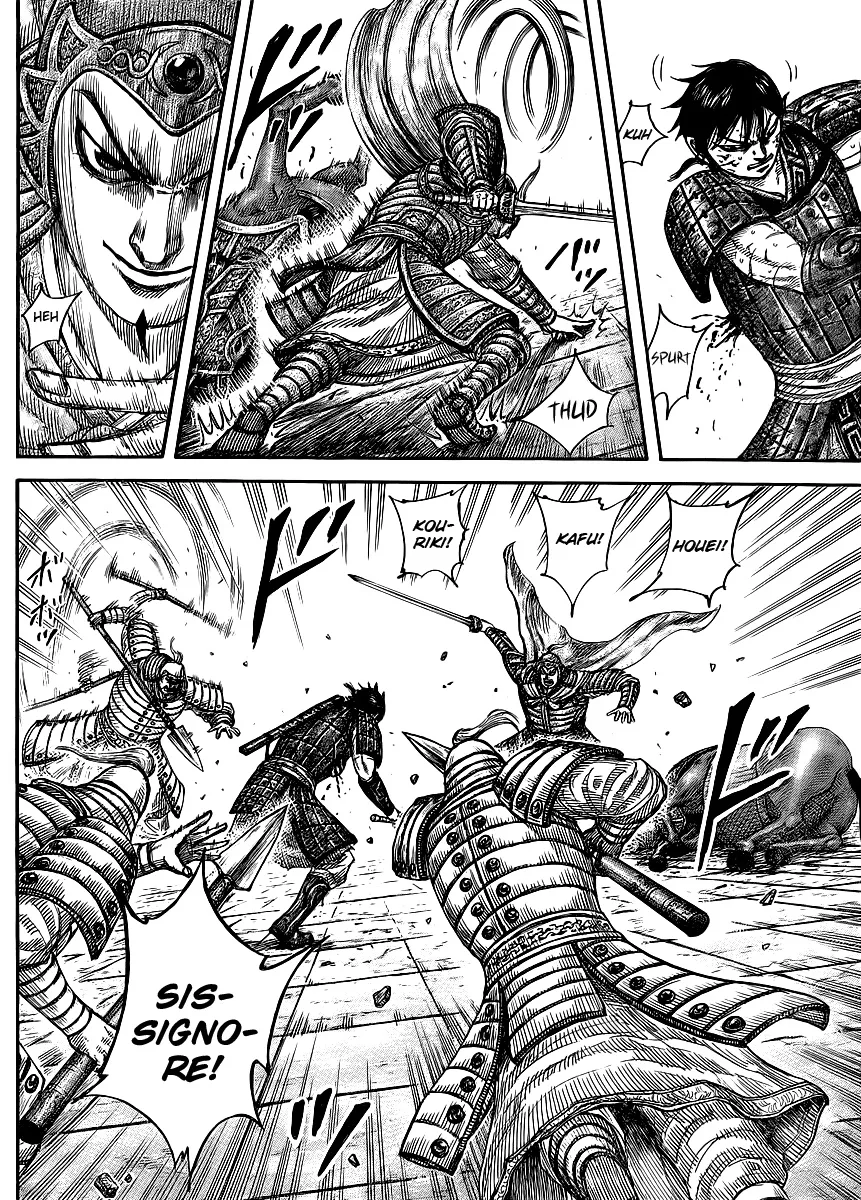 Read Kingdom IT Manga Online