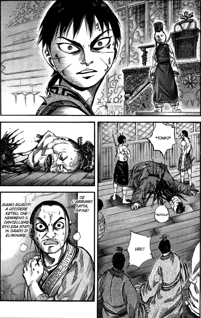 Read Kingdom IT Manga Online