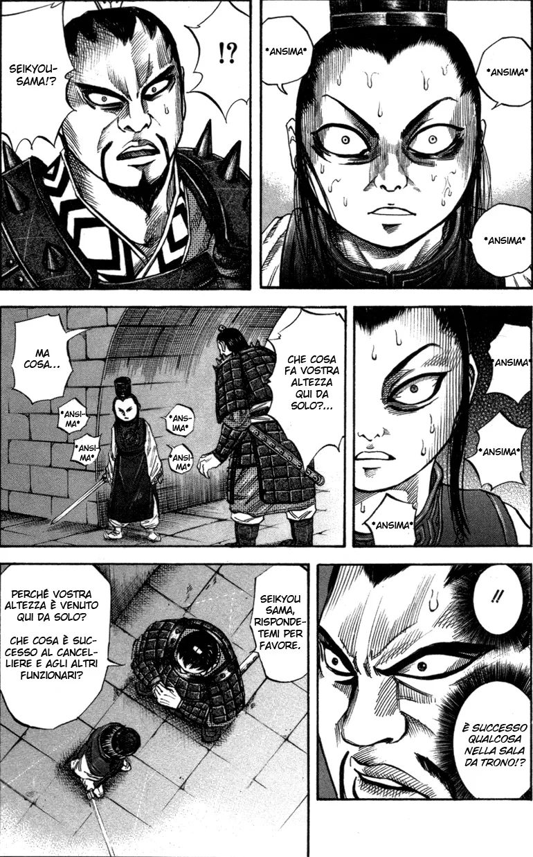 Read Kingdom IT Manga Online