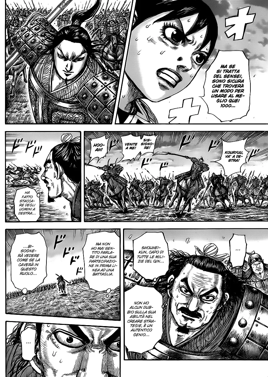Read Kingdom IT Manga Online