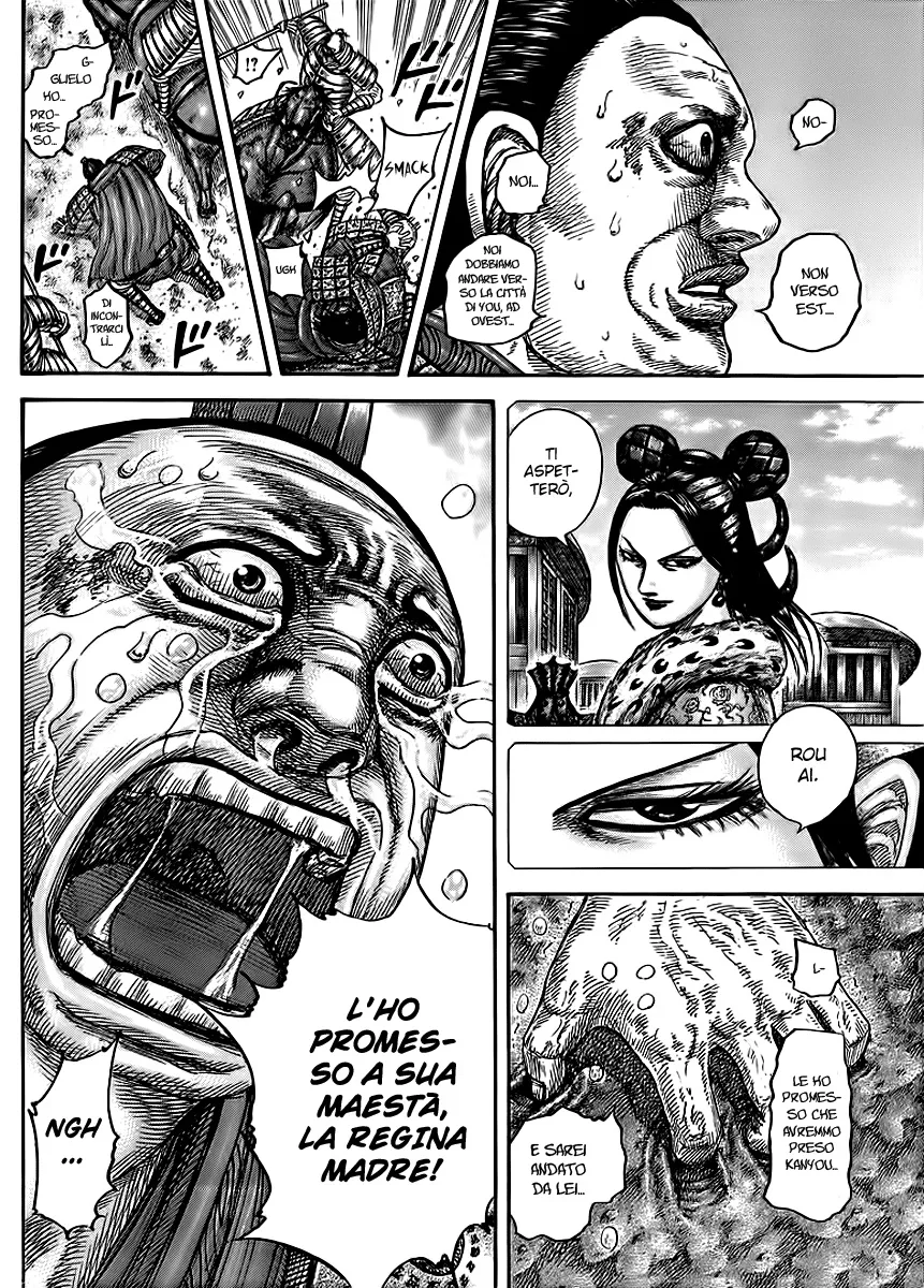 Read Kingdom IT Manga Online