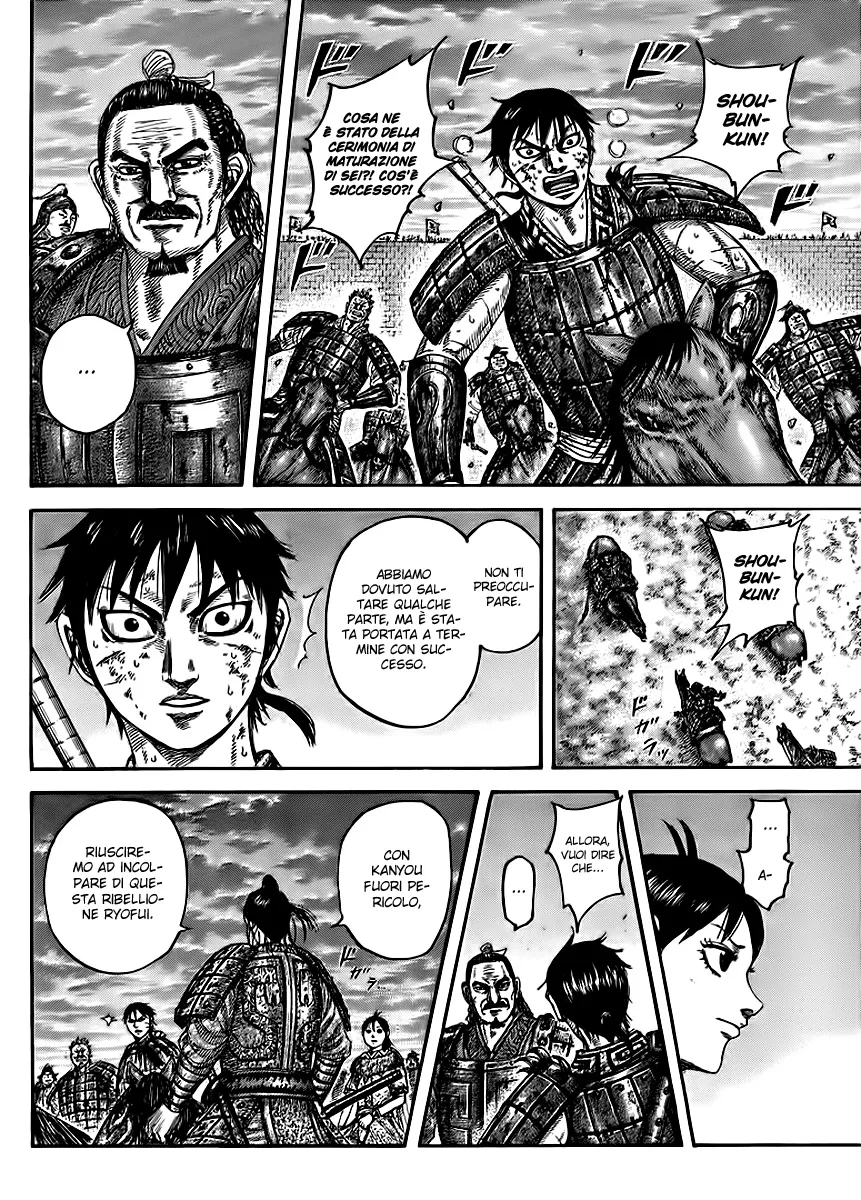 Read Kingdom IT Manga Online