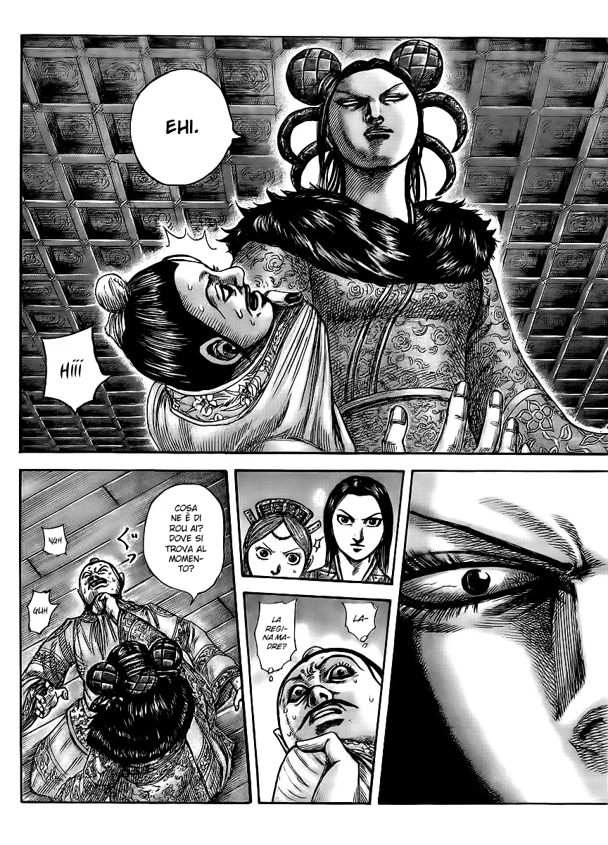 Read Kingdom IT Manga Online