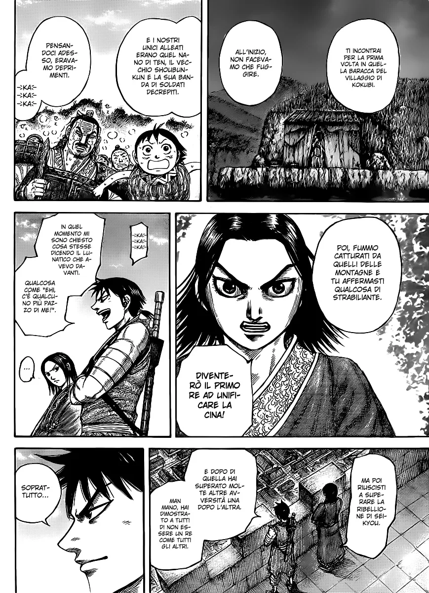 Read Kingdom IT Manga Online