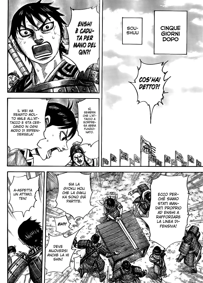 Read Kingdom IT Manga Online