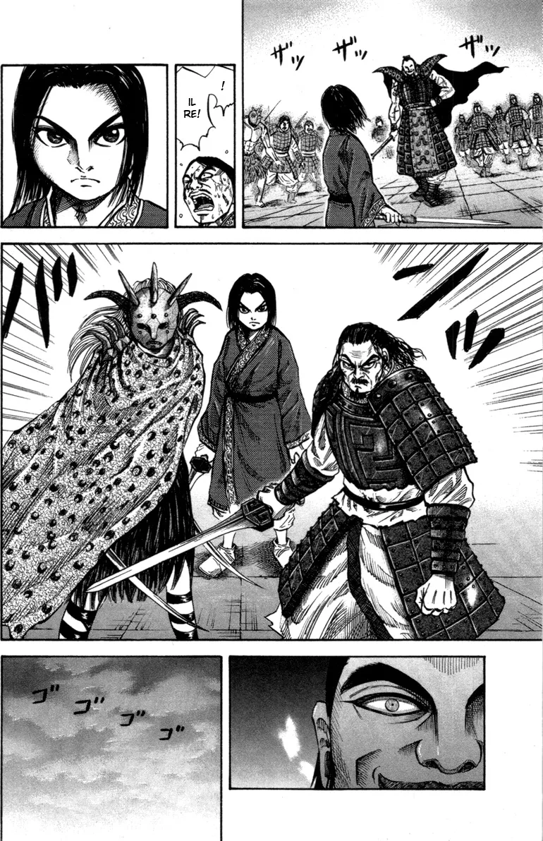 Read Kingdom IT Manga Online