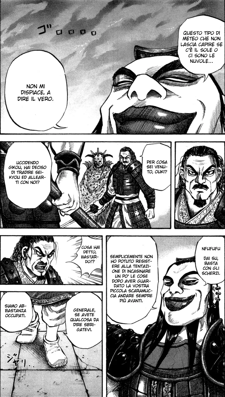 Read Kingdom IT Manga Online